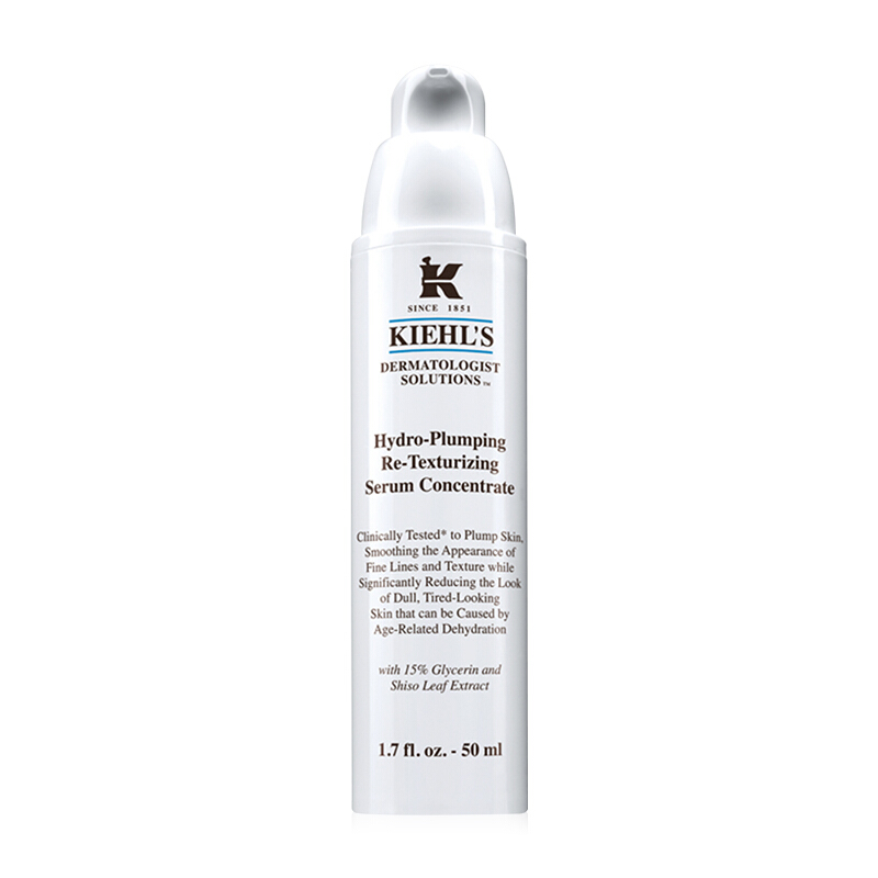 Kiehl's科颜氏丰润保湿水凝精华乳液50ml 深层保湿淡化细纹饱满丰盈锁住水分不油腻 50ml