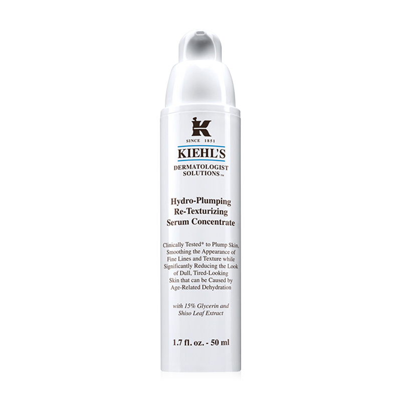 Kiehl’s科颜氏丰润保湿水凝精华乳液50ml深层保湿淡化细纹饱满丰盈锁住水分不油腻 50ml