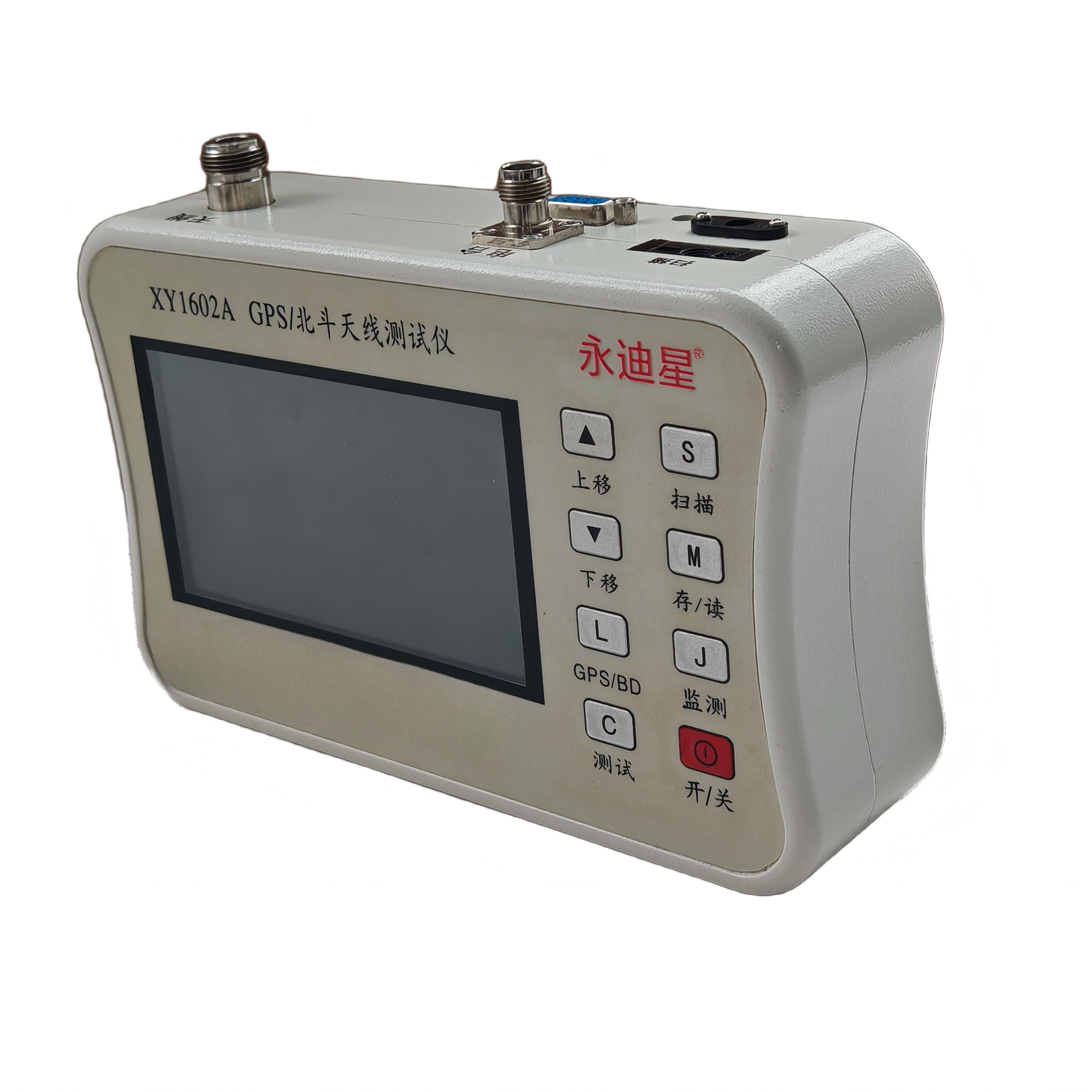 永迪星 GPS/北斗天线测试仪 XY1602A高清大图