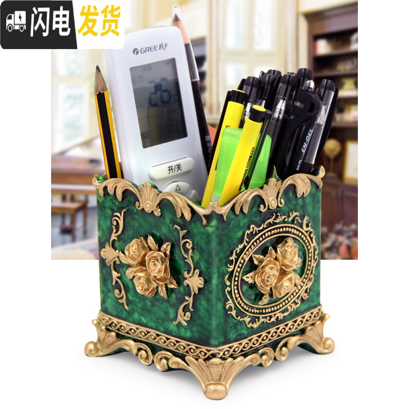 三维工匠时尚笔筒收纳盒可爱创意化妆刷桶北欧ins风个性笔筒树脂摆件 春暖珍珠黄笔筒+纸巾盒高清大图