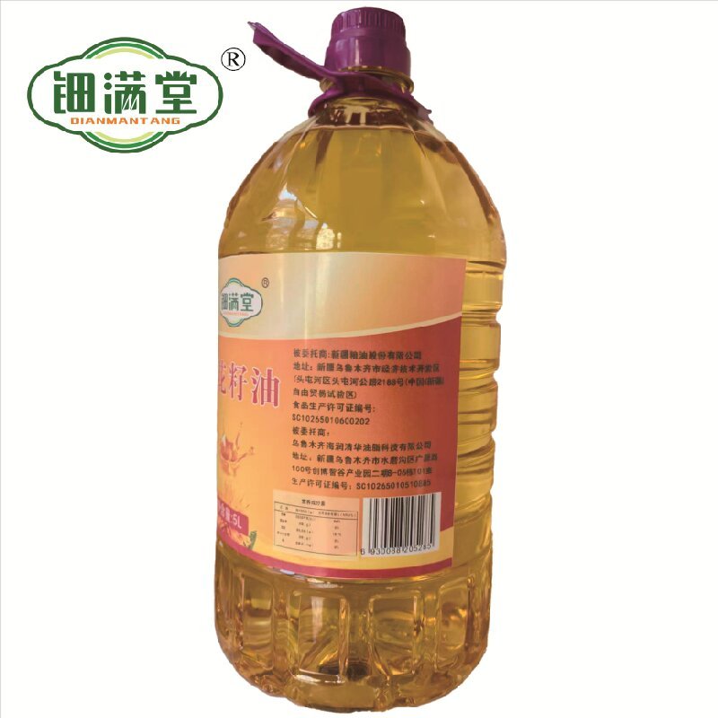 钿满堂红花籽油5升/桶高清大图