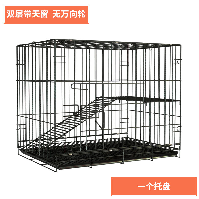 猫笼子家用猫别墅清仓二层三层室内超大自由空间猫窝猫舍猫咪用品 60*41*52双层黑色无赠品版