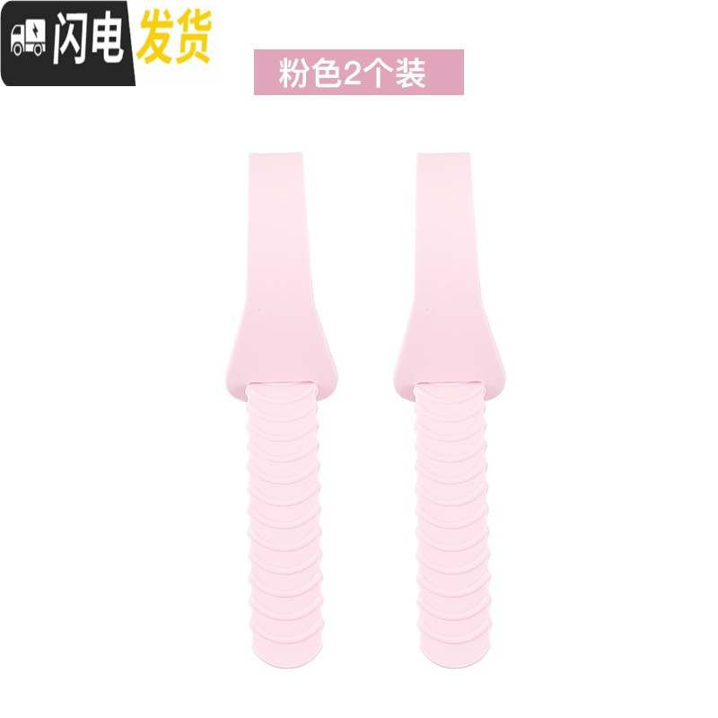 三维工匠硅胶马桶提盖器防脏揭盖器掀马桶盖配件坐便圈卫生提手翻盖提盖器马桶垫
