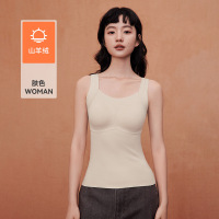 U领山羊绒无痕保暖背心女士带胸垫内搭可外穿冬季打底保暖马甲女 175(XL)【建议125-145斤】 自然肤【含山羊绒+带胸垫】