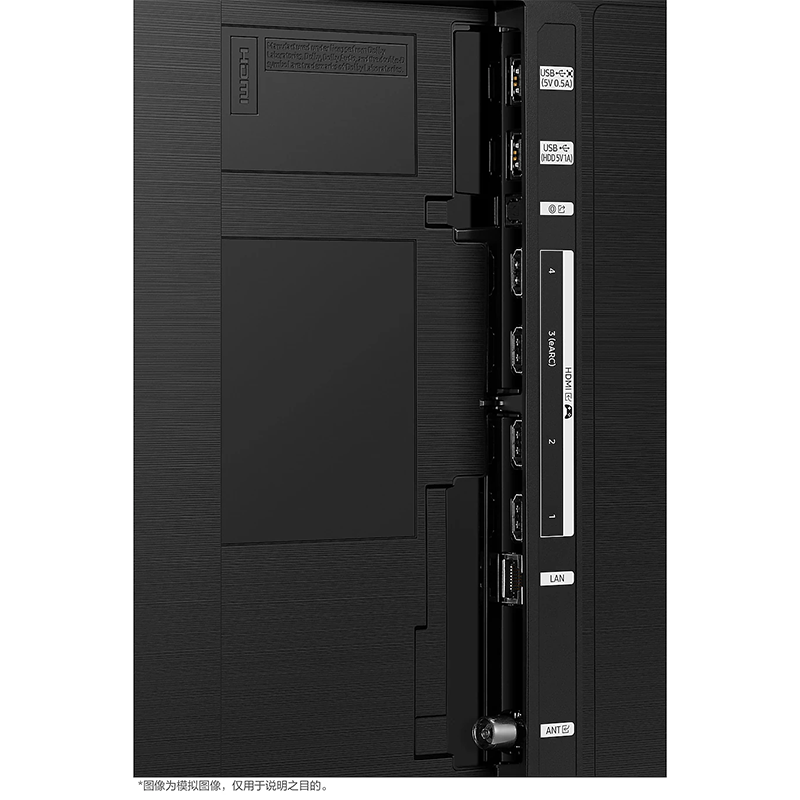 三星(SAMSUNG) QA55QN85CAJXXZ 55英寸量子点Mini杜比全景声 Neo QLED量子点4K处理器