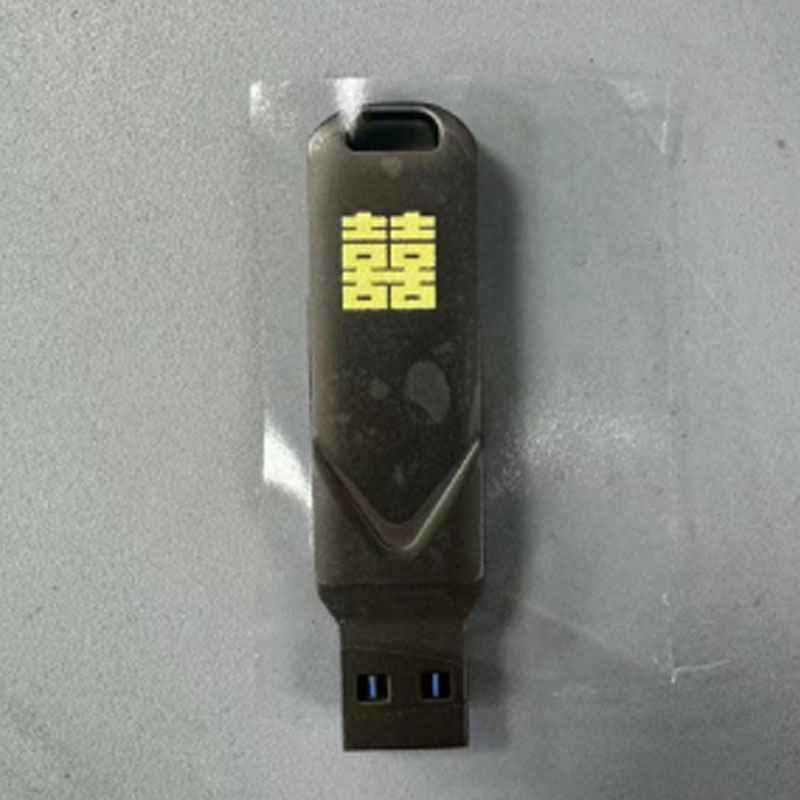 纽曼(Newmine)U盘闪存盘优盘 UT05 64G高速读写双接口