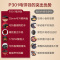 美的(Midea)电饼铛MC-JK30P301家用智能控温煎烤机蛋饼机深盘手柄煎饼铛三明治机早餐机可升降烤盘 下盘可拆洗
