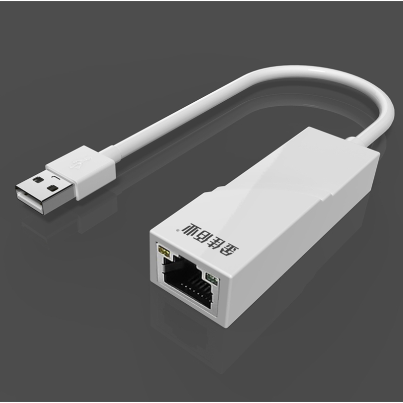 金佳佰业 Z102 贵族系列 免驱网卡 USB2.0