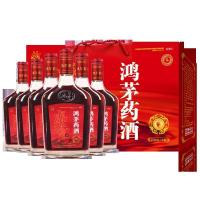 鸿茅药酒250ml*6瓶 礼盒装祛风除湿补气通络健脾温肾舒筋活血鸿茅药酒官方旗舰店