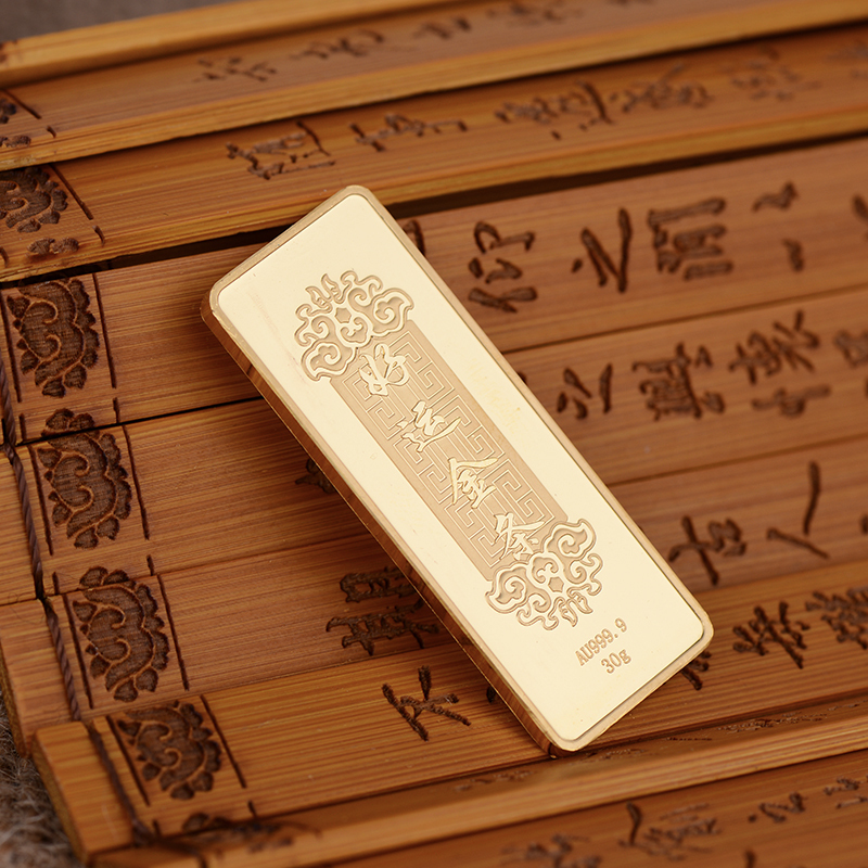 老庙黄金足金9999足金投资金条好运金条30克