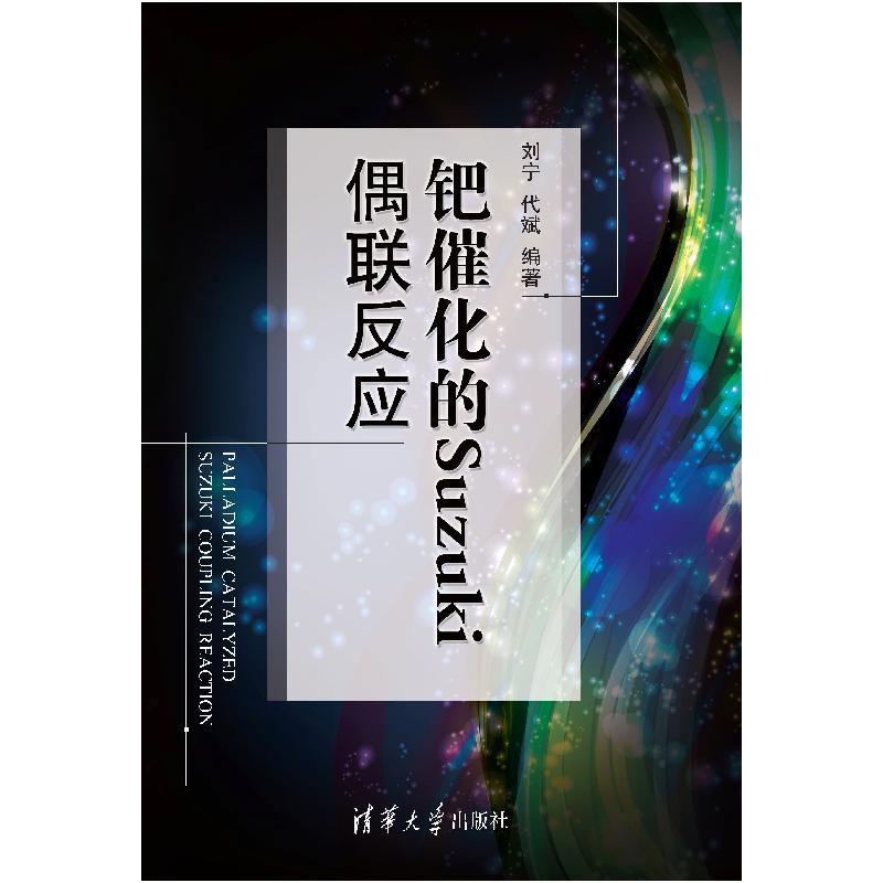 正版新书】影响一生的世界文学经典?木偶奇遇记(全译本)卡洛·科