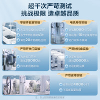 [官方正品]美的(Midea)滚筒洗衣机全自动10公斤超薄机身巴氏除菌变频蒸汽桑拿羊毛洗简尚系列MG100V11FPR