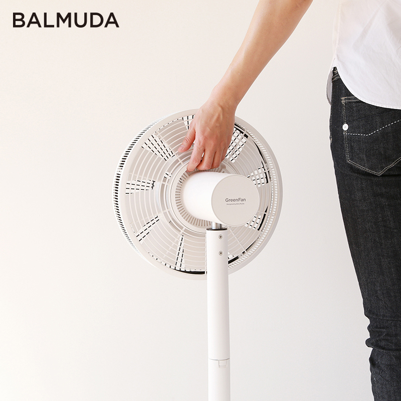 巴慕达(BALMUDA)电风扇 GreenFan果岭风 健康节能风扇 落地台式两用风扇 白嵌灰 -1680-WG