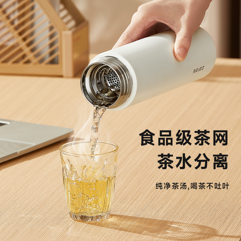 物生物极光保温杯JV012367-0500(200个起拍)容量:500ml(200个起拍)高清大图