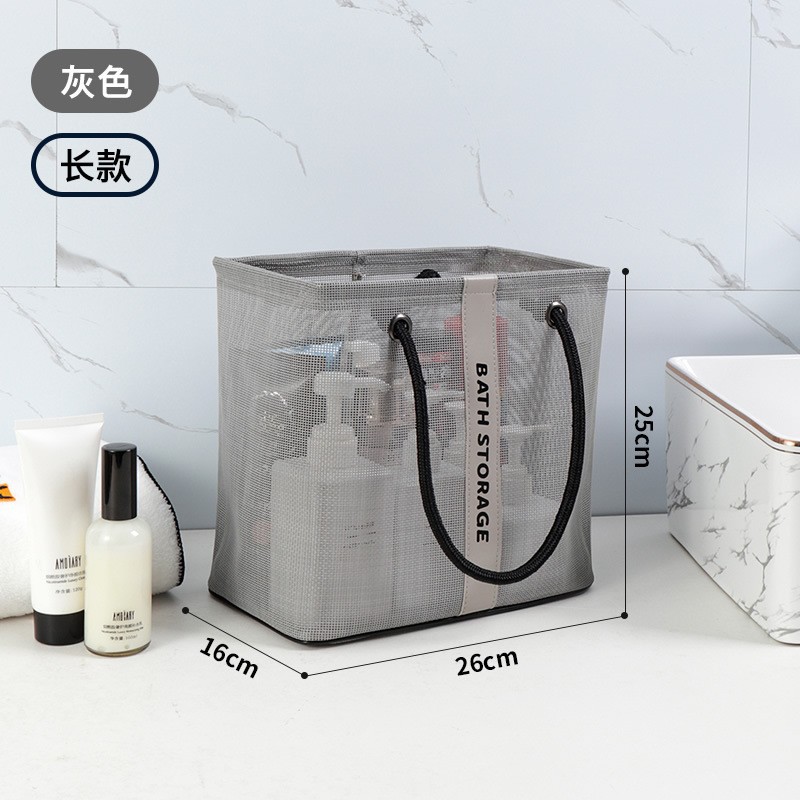 洗漱包H25090706 灰色【大号】 默认尺寸