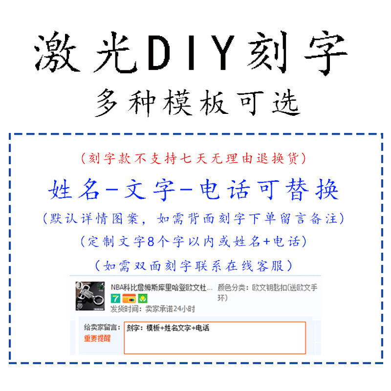 迪鲁奥(DILUAO)LOL魔兽世界守望先锋dota2炉石传说周边钥匙扣