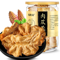 福东海肉苁蓉片100克 可搭配锁阳淫羊藿 男性滋补泡酒 煲汤料药材