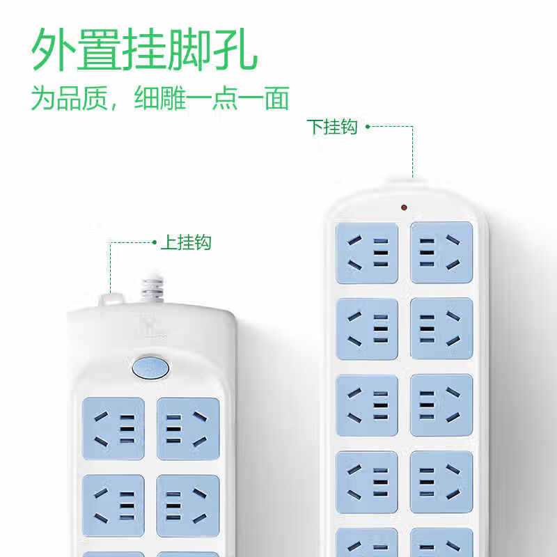 公牛 2位1.8米总控插座/排插 GN612-1.8M (计价单位:个)高清大图