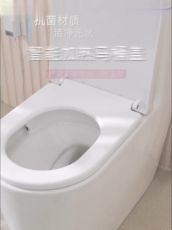 SUXINGAUTO马桶盖家用通用加厚缓降坐便盖厕所板抽水马桶座便圈U型高清大图