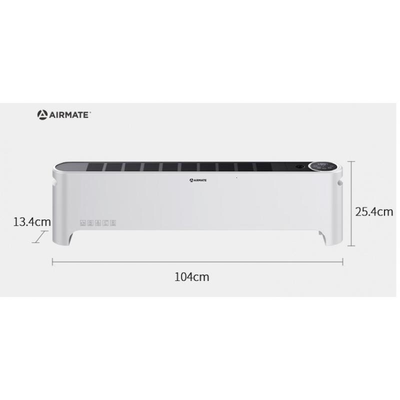 艾美特(AIRMATE)踢脚线取暖器家用速热电暖器移动地暖式取暖神器WD20-X5 白色石墨烯加湿款高清大图