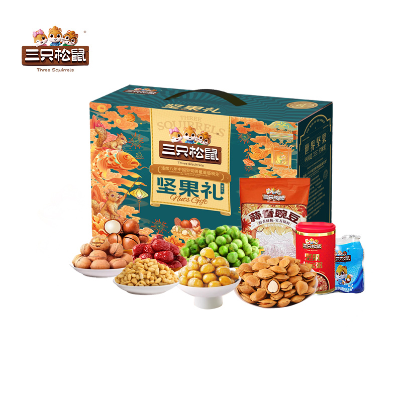 三只松鼠坚果礼坚果礼盒-聚祥礼1630g高清大图