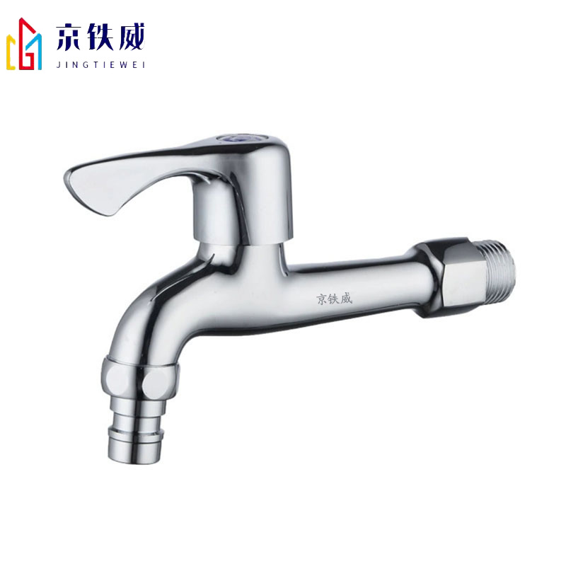 京铁威 304加长水龙头洗衣机嘴 4分 /个高清大图