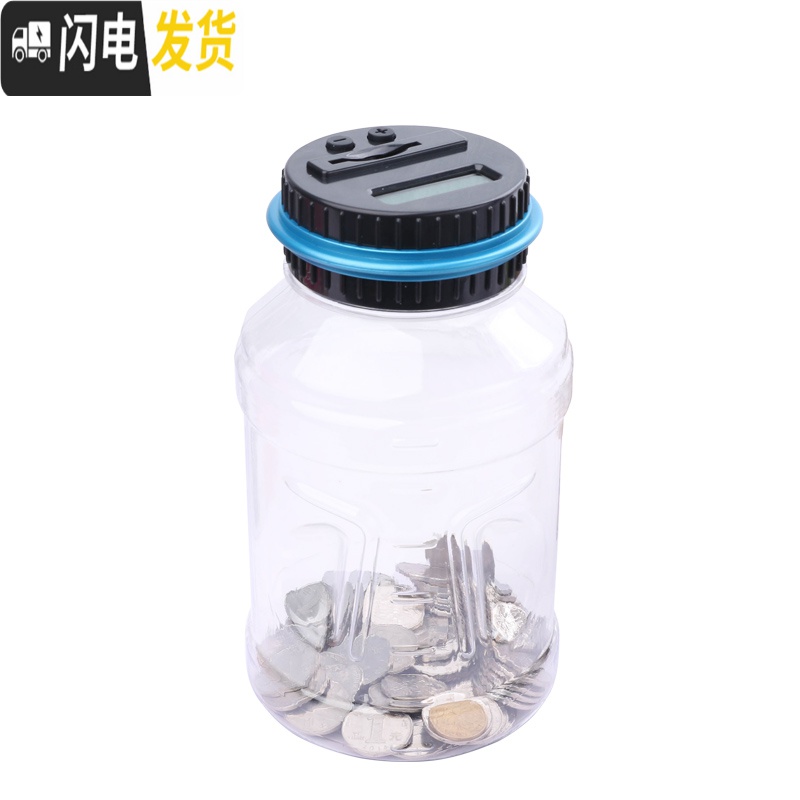 三维工匠创意存钱罐计数储蓄钱罐硬币智能密码箱儿童防摔大容量只进不出女 计数存钱罐-红储蓄罐高清大图