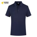 极星健 T恤 POLO衫 无痕舒适透气 YP6801 件