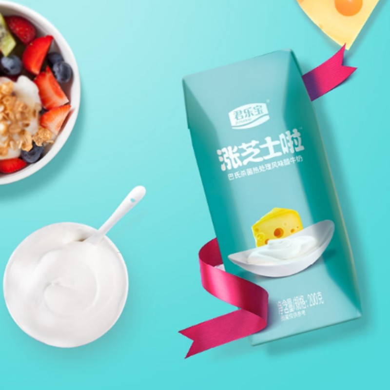 君乐宝涨芝士啦酸奶(原味)儿童成人休闲代餐乳品200g*12瓶高清大图