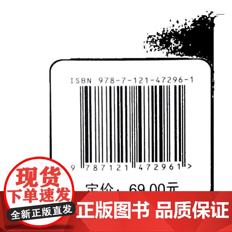 正版 相由心生 5分钟学会Midjourney AI出图 丞李 ai绘图绘画教程 midjourney书籍 ai教程书籍高清大图