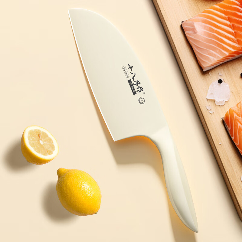 十八子作寻味·MH·切片刀SL2373-B曲面柄刀具