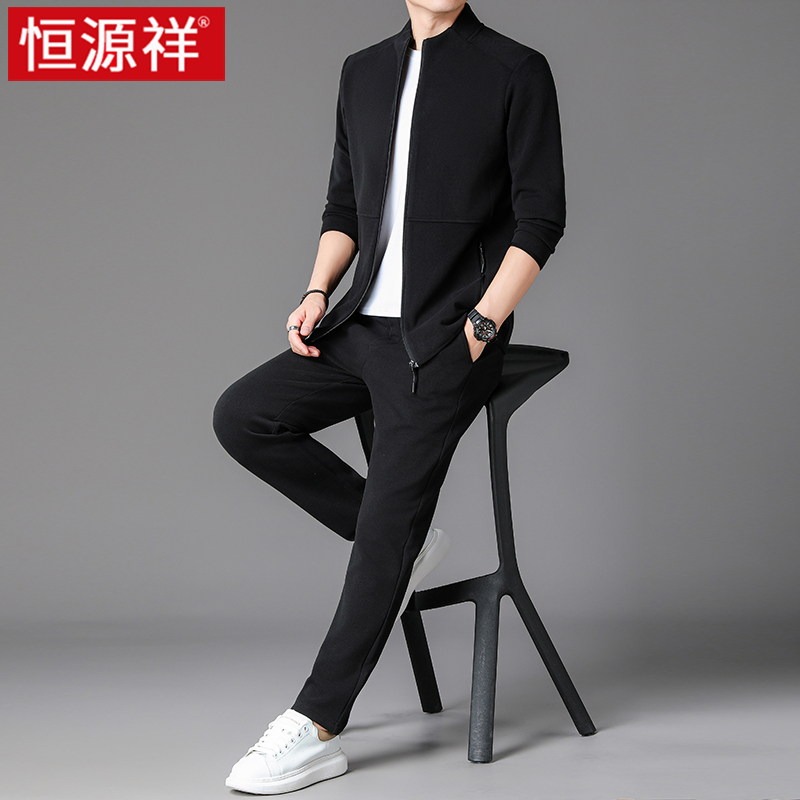 恒源祥男士跑步运动套装男2025新款春秋季休闲中年两件套卫衣外套高清大图