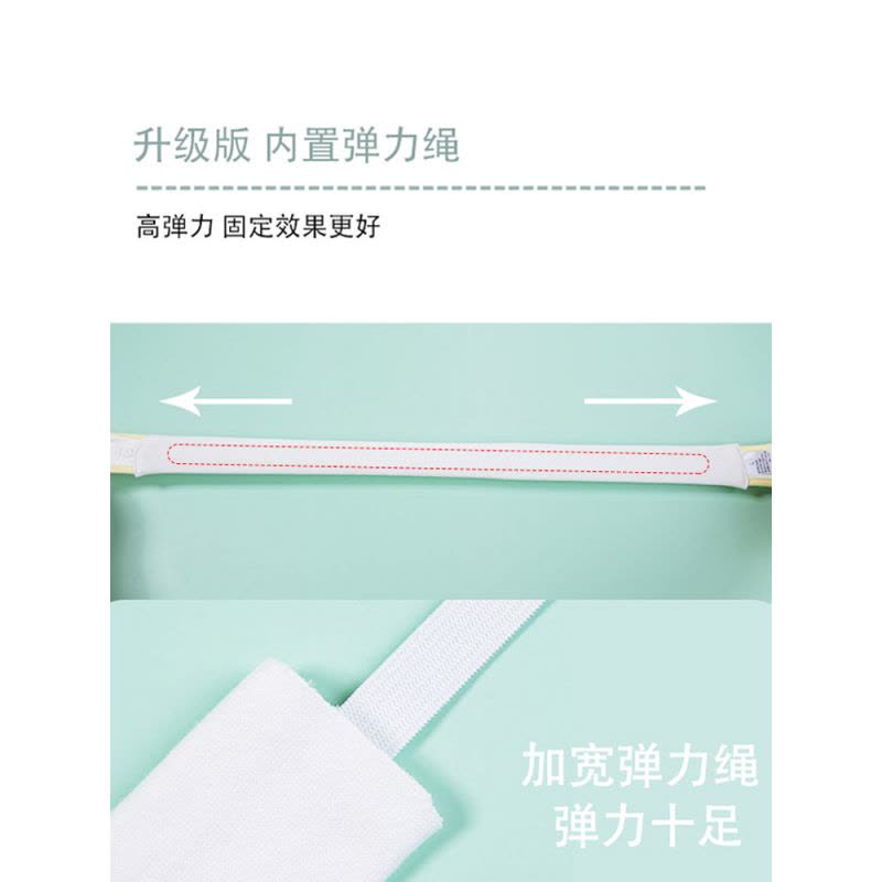 婴儿介子固定带神器松紧绑带纯棉宝宝尿布扣纸尿片可调节魔术贴图片