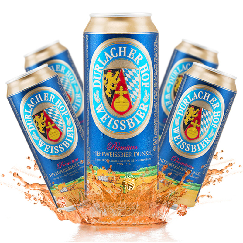德国进口啤酒 德拉克(Durlacher)黑啤酒500ml*24听整箱装