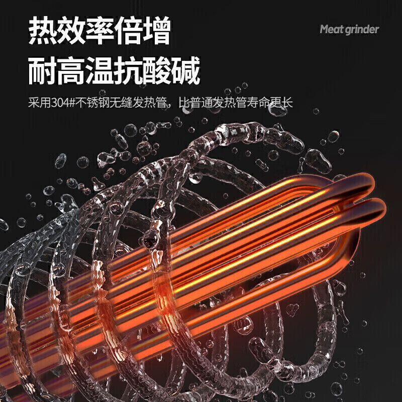 麦大厨 MDC-XXB1-XCJ-DGN2-L20A-QC 220V 0.56KW 2米二合一多功能洗菜机(气泡、臭氧)