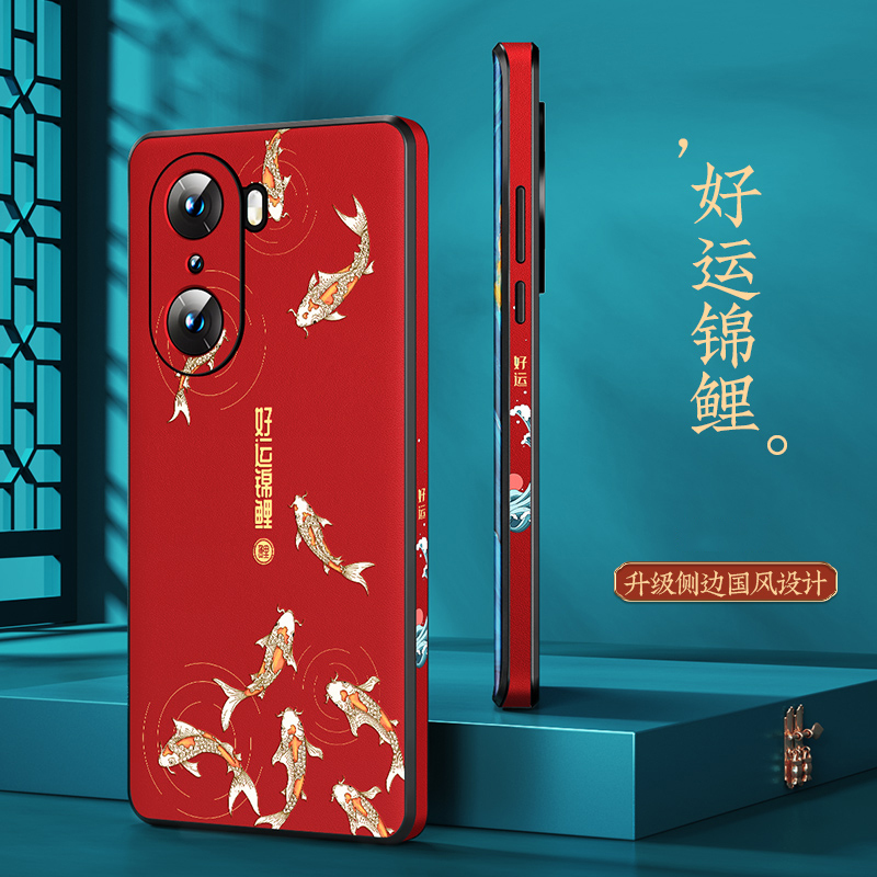 魅爱琳 荣耀60/荣耀60Pro/se手机壳保护套华为外壳 国潮浮雕卡通彩绘 轻薄全包气囊防摔软 时尚国风皮纹 镜头保护