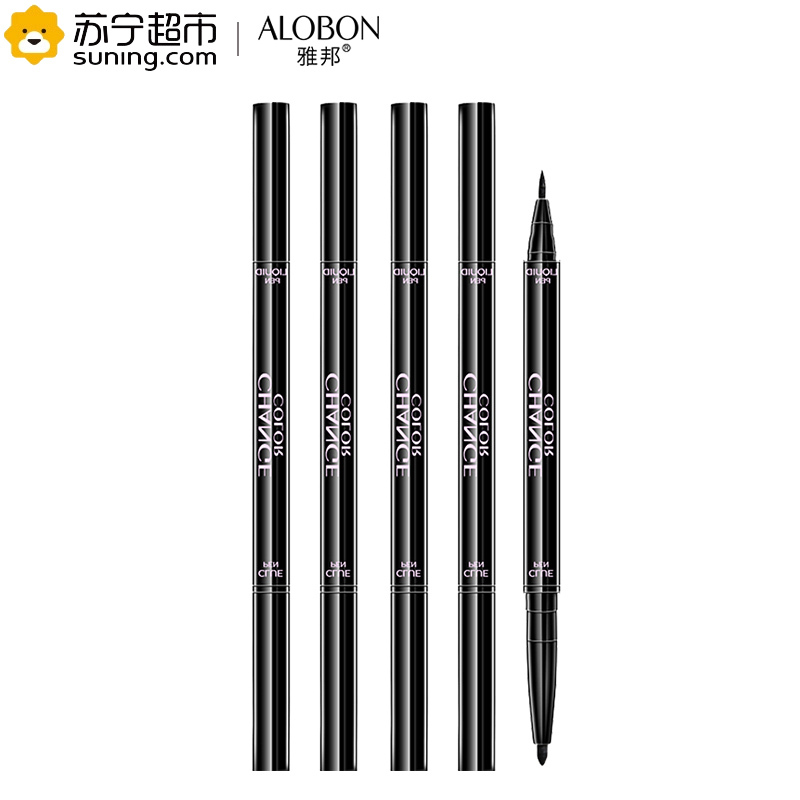 雅邦（ALOBON）睛彩百变双头眼线笔（眼线液笔1.2ml+眼胶笔0.5g）防水防晕染持久显色速干