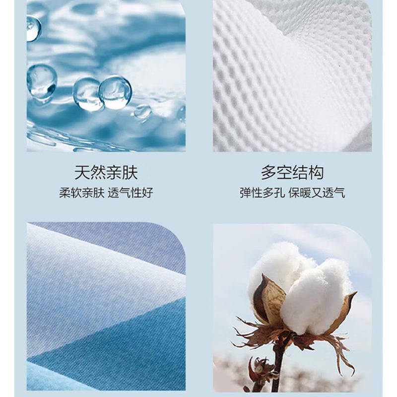 LOVO 梦幻其境床品四件套 200*230cm高清大图