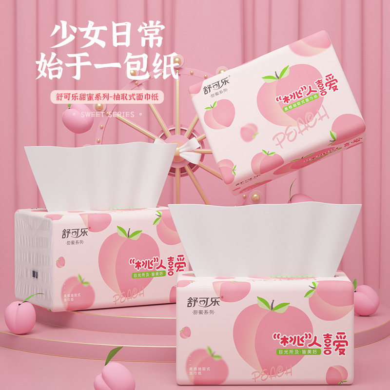舒可乐30包抽纸400张大号餐巾纸大尺寸擦手纸家庭实惠装卫生纸巾高清大图