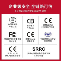 海康威视(HIKVISION)75寸 DS-D5B75RD/E会议平板交互一体机(包含可移动支架,无线投屏器)