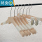 敬平实木衣架服装店专用女装儿童防滑轻奢高级定制衣撑子加厚加粗