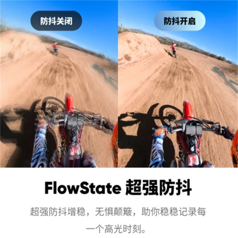 Insta360影石 X3全景运动相机防抖防水摄像机5.7K高清Vlog摩托车骑行滑雪高清大图