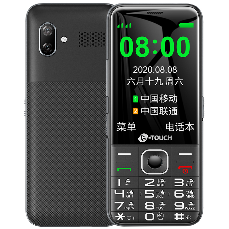 天语(K-Touch)T15 移动联通2G老人手机 直板按键大屏大字超长待机 老年学生备用大声功能机 黑色