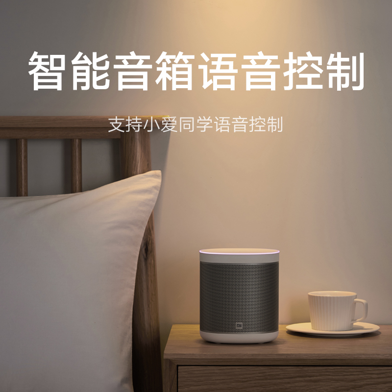 [官方旗舰店]小米米家智能开关 小爱语音控制/ 智能联动/OTA升级/更换便捷(双开单控)