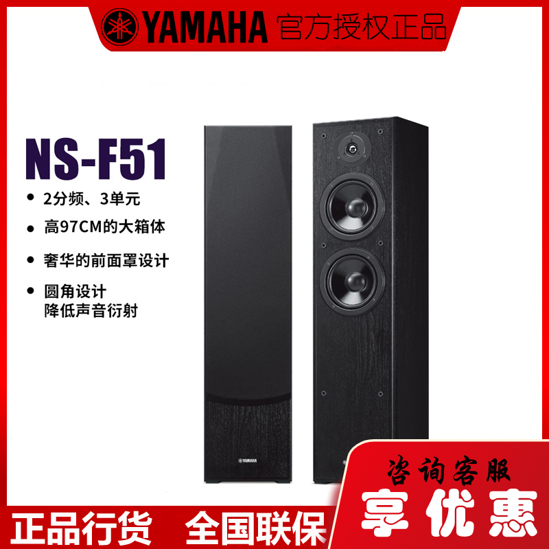 JBL N1000 ARRAY BG 音响 音箱 环绕 家庭影院 落地影院 发烧级 黑色报价_参数_图片_视频_怎么样_问答-苏宁易购