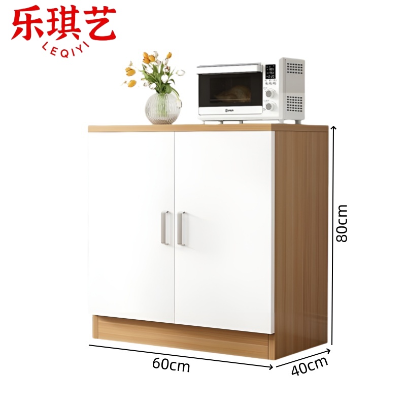 乐琪艺 餐边柜 600*400*800mm 台高清大图