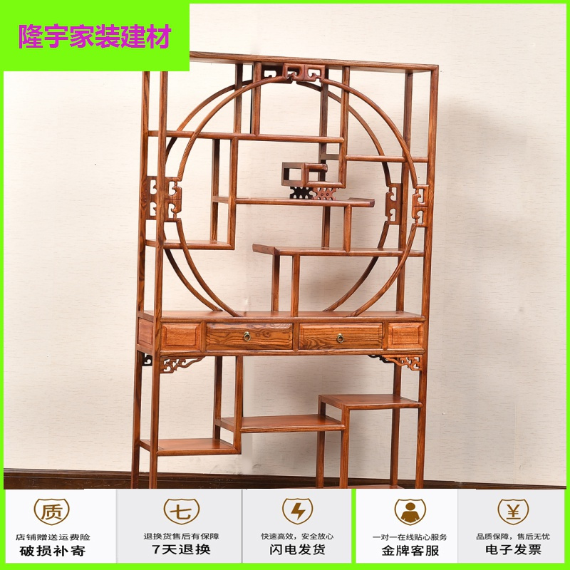 兰缪(la miu)搁板/壁架1报价_参数_图片_视频_怎么样_问答-苏宁易购