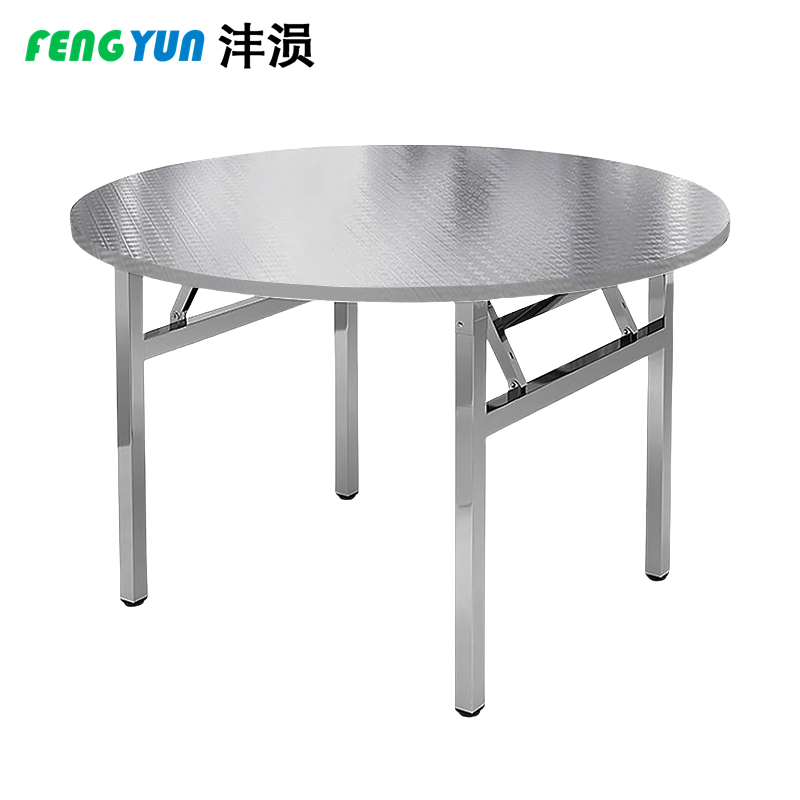 沣涢 不锈钢连体圆桌 120x72cm 张高清大图
