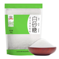 吉得利 白砂糖精制幼砂糖西点细砂糖 咖啡伴侣家用调味品1000g