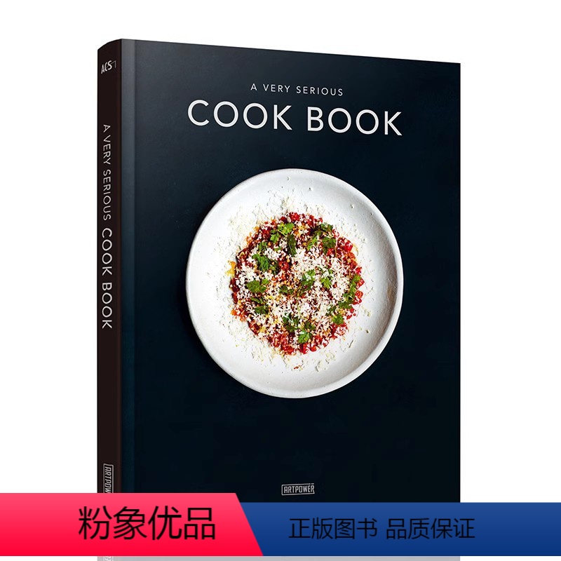 英文版 西餐精致摆盘 [正版]当天发我们 餐厅 食谱 关于友谊的美食书 A VERY SERIOUS COOK BOO高清大图